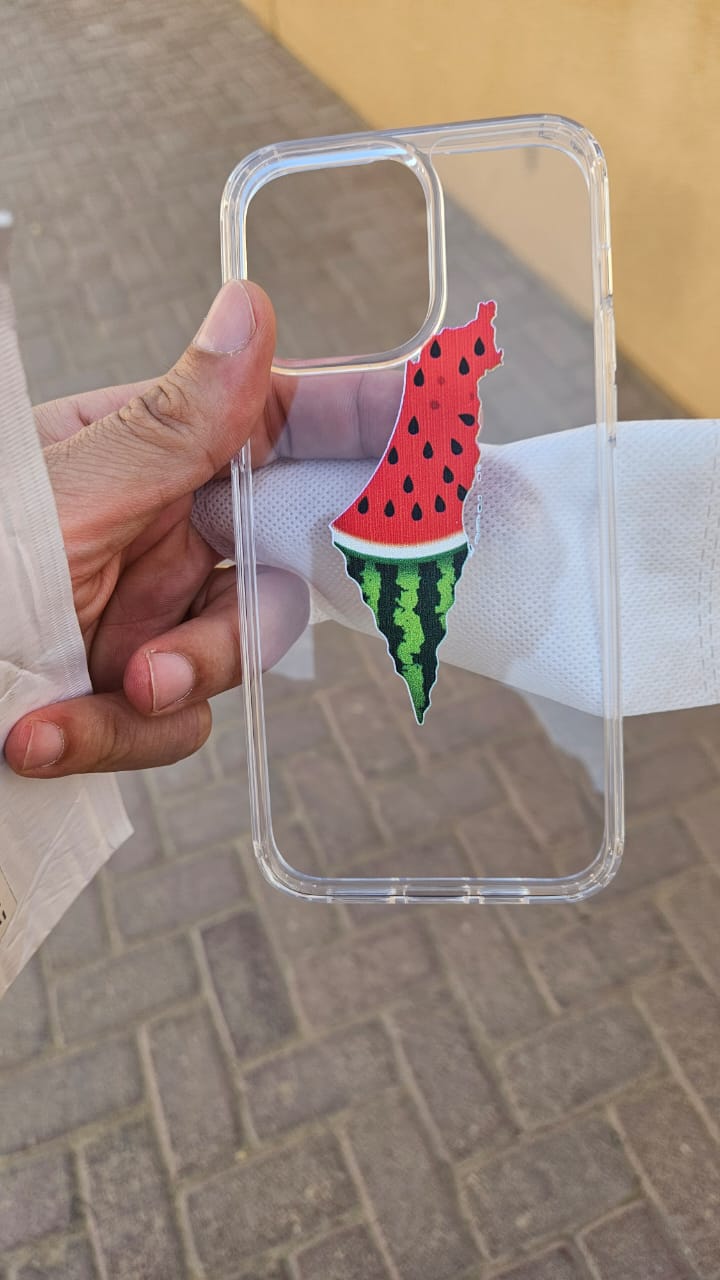 The first PALKOFIA product