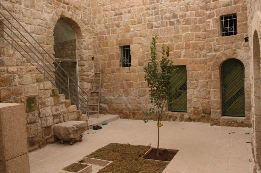 The Architecture of Palestinian Memory
